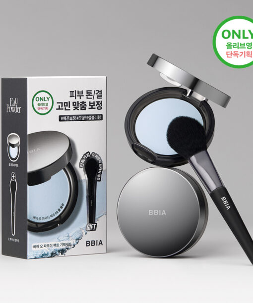 【限量SET送掃】GlowPick🏆 \一拍KO!泛黃暗啞、毛孔粗大、出油脫妝 / BBIA Eau Power Pact 水感幻彩柔焦濾鏡校正定妝粉餅(#01-04) - 4色選擇