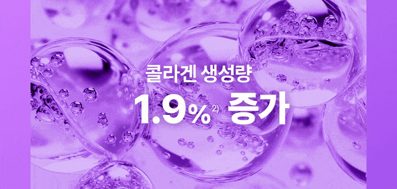 強效抗皺提拉~韓國 Bioheal Boh Probioderm 3D Lifting Biotoksil PLGA Serum 塗抹式PLGA 3D提拉膠原蛋白纖維絲蛋白精華 - 30ml