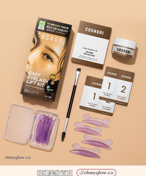 家用捲燙睫毛 4週持久捲翹！韓國 Cosnori Easy Eyelash Lift Kit 居家免膠Easy燙睫毛套組 - 一套5次用