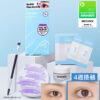 家用捲燙睫毛 4週持久捲翹！韓國 Cosnori Easy Eyelash Lift Kit 居家免膠Easy燙睫毛套組 - 一套5次用
