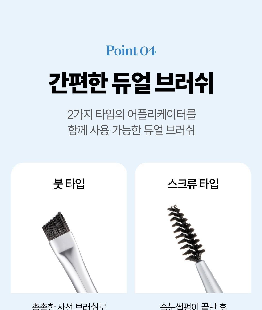 家用捲燙睫毛 4週持久捲翹！韓國 Cosnori Easy Eyelash Lift Kit 居家免膠Easy燙睫毛套組 - 一套5次用