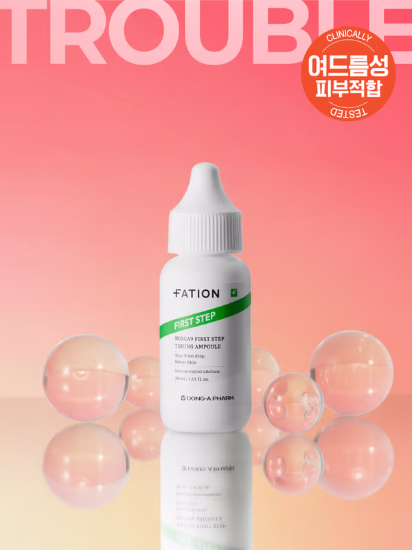 東亞藥廠研發～韓國 Daiso X Fation Nosca9 First Step Toning Ampoule 初階抗痘痘舒緩X去印淡瑕調理安瓶精華 - 30ml
