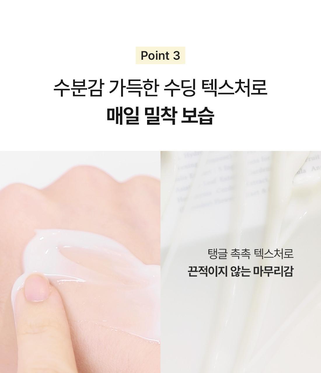 韓國 OY No.1🏆超人氣面霜～Dr.Althea 345 Relief Cream 50ml 舒緩修護淡痘印面霜 - 50ml