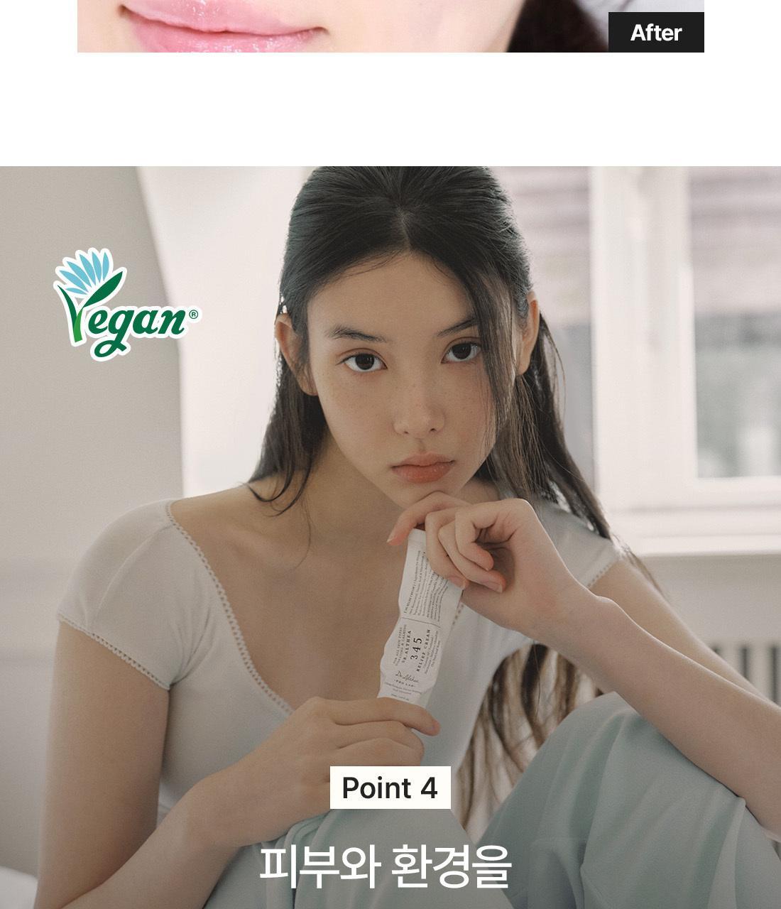 韓國 OY No.1🏆超人氣面霜～Dr.Althea 345 Relief Cream 50ml 舒緩修護淡痘印面霜 - 50ml