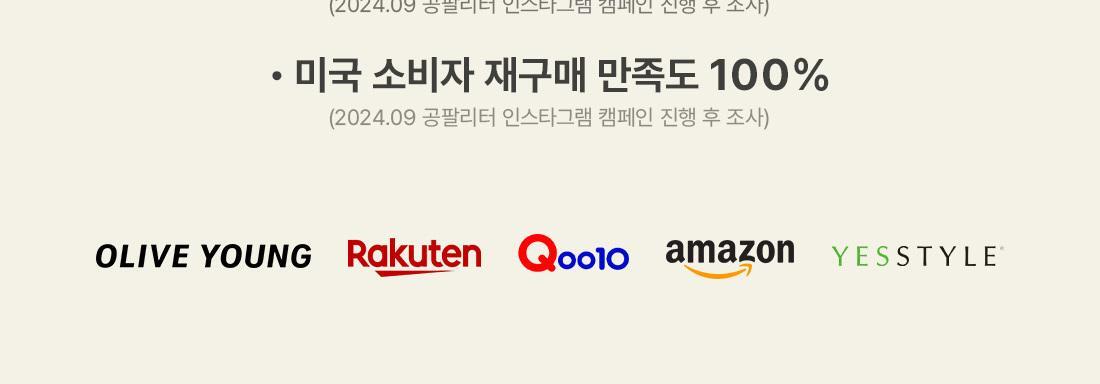 韓國 OY No.1🏆超人氣面霜～Dr.Althea 345 Relief Cream 50ml 舒緩修護淡痘印面霜 - 50ml