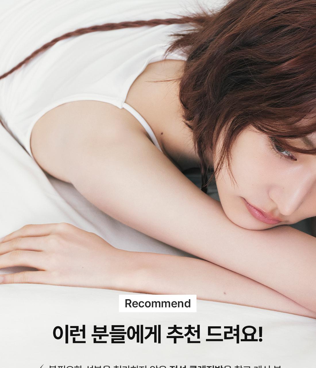 韓國 Dr.Althea Pure Grinding Cleansing Balm Dr.Althea 研磨式純淨深層卸妝潔面膏 - 50ml