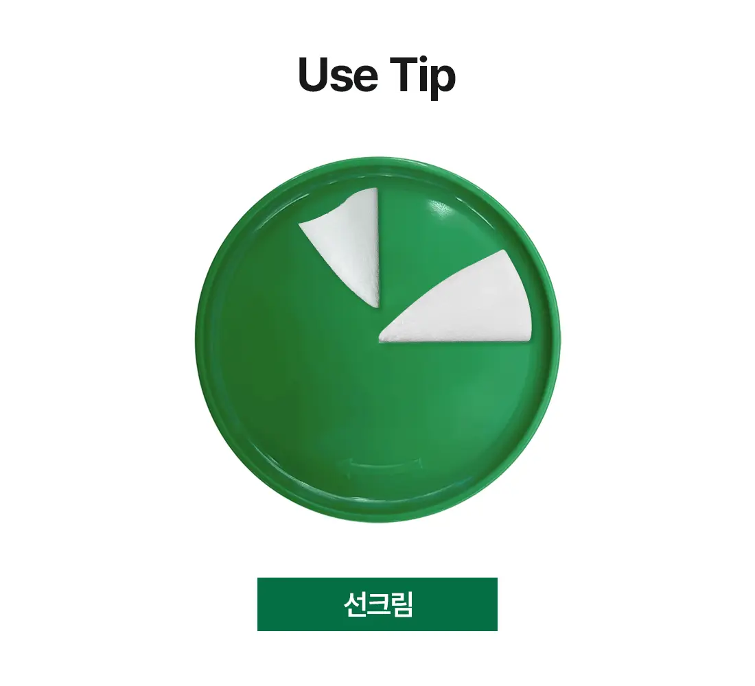 韓國 Dr.Althea Pure Grinding Cleansing Balm Dr.Althea 研磨式純淨深層卸妝潔面膏 - 50ml