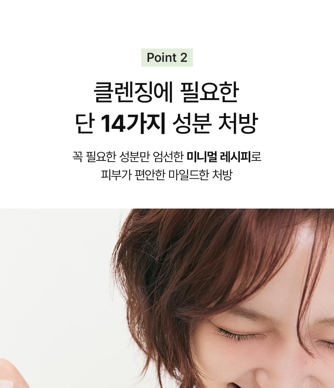 韓國 Dr.Althea Pure Grinding Cleansing Balm Dr.Althea 研磨式純淨深層卸妝潔面膏 - 50ml