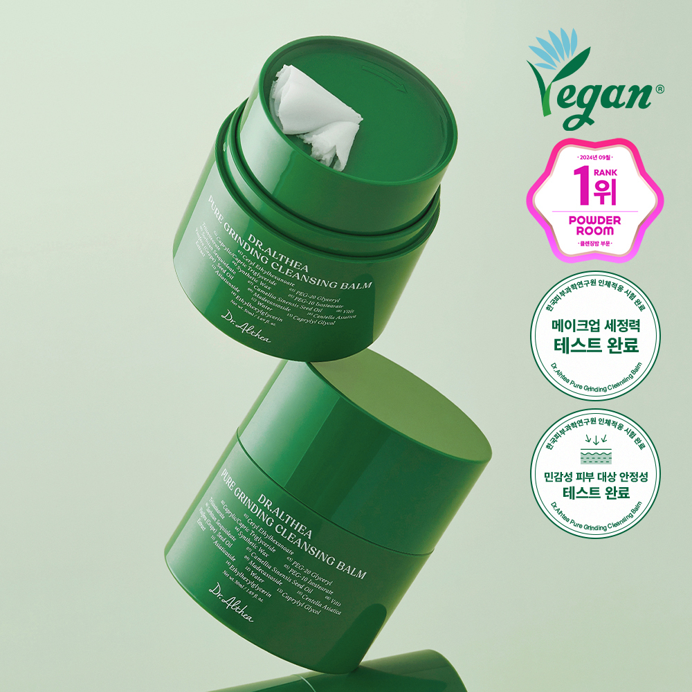 韓國 Dr.Althea Pure Grinding Cleansing Balm Dr.Althea 研磨式純淨深層卸妝潔面膏 - 50ml