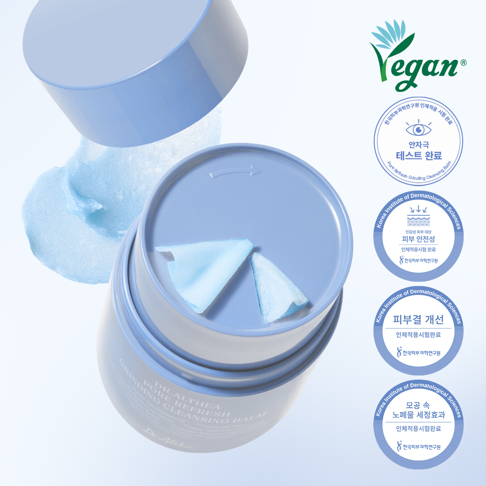 韓國Dr.Althea Pore Refresh Grinding Cleansing Balm 毛孔深層淨化研磨式扭扭卸妝潔面膏 - 50ml 韓國Dr.Althea Pore Refresh Grinding Cleansing Balm 毛孔深層淨化研磨式扭扭卸妝潔面膏 - 50ml