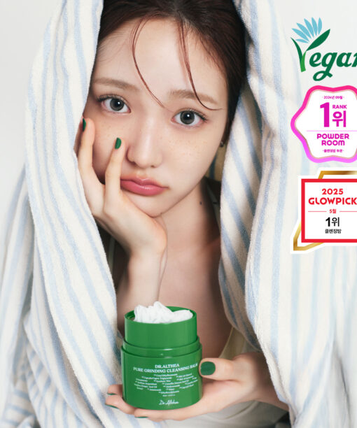 韓國 Dr.Althea Pure Grinding Cleansing Balm Dr.Althea 研磨式純淨深層卸妝潔面膏 - 50ml