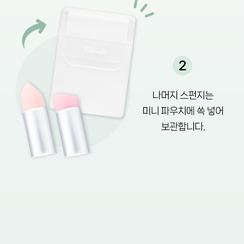【3種材質 對應不同胭脂質地】韓國 Fillimilli Stamp Cheek Sponge 海綿印章胭脂掃連蓋 - 一套含3款替換海綿頭SET
