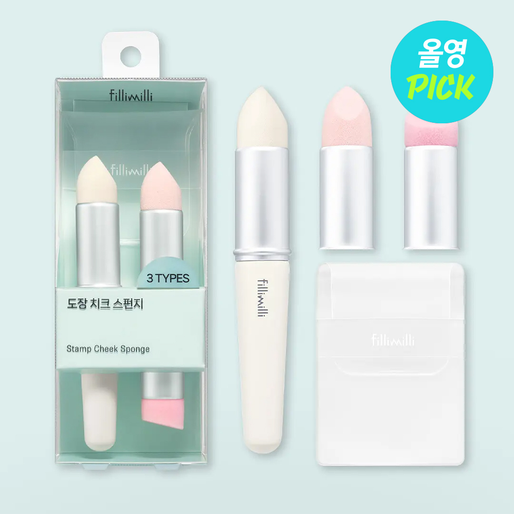 【3種材質 對應不同胭脂質地】韓國 Fillimilli Stamp Cheek Sponge 海綿印章胭脂掃連蓋 - 一套含3款替換海綿頭SET 【3種材質 對應不同胭脂質地】韓國 Fillimilli Stamp Cheek Sponge 海綿印章胭脂掃連蓋 - 一套含3款替換海綿頭SET