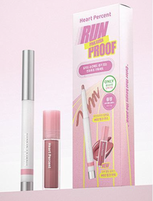【限量SET送迷你唇釉】銀蓋持久版!HEART PERCENT Dote On Mood Lineproof Lip Pencil - proof over lip set o12小時長效持妝防水唇打底唇筆 - Pink RUSH SET 【限量SET送迷你唇釉】銀蓋持久版!HEART PERCENT Dote On Mood Lineproof Lip Pencil - proof over lip set o12小時長效持妝防水唇打底唇筆 - Pink RUSH SET