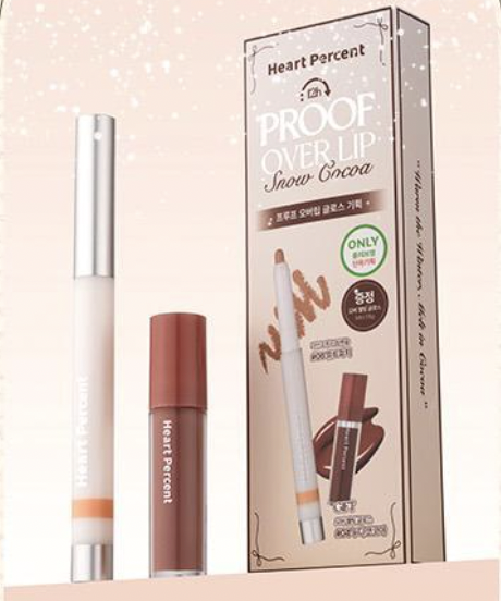 【限量SET送迷你唇釉】銀蓋持久版！HEART PERCENT Dote On Mood Lineproof Lip Pencil - proof over lip set o12小時長效持妝防水唇打底唇筆 - Snow Cocoa Set