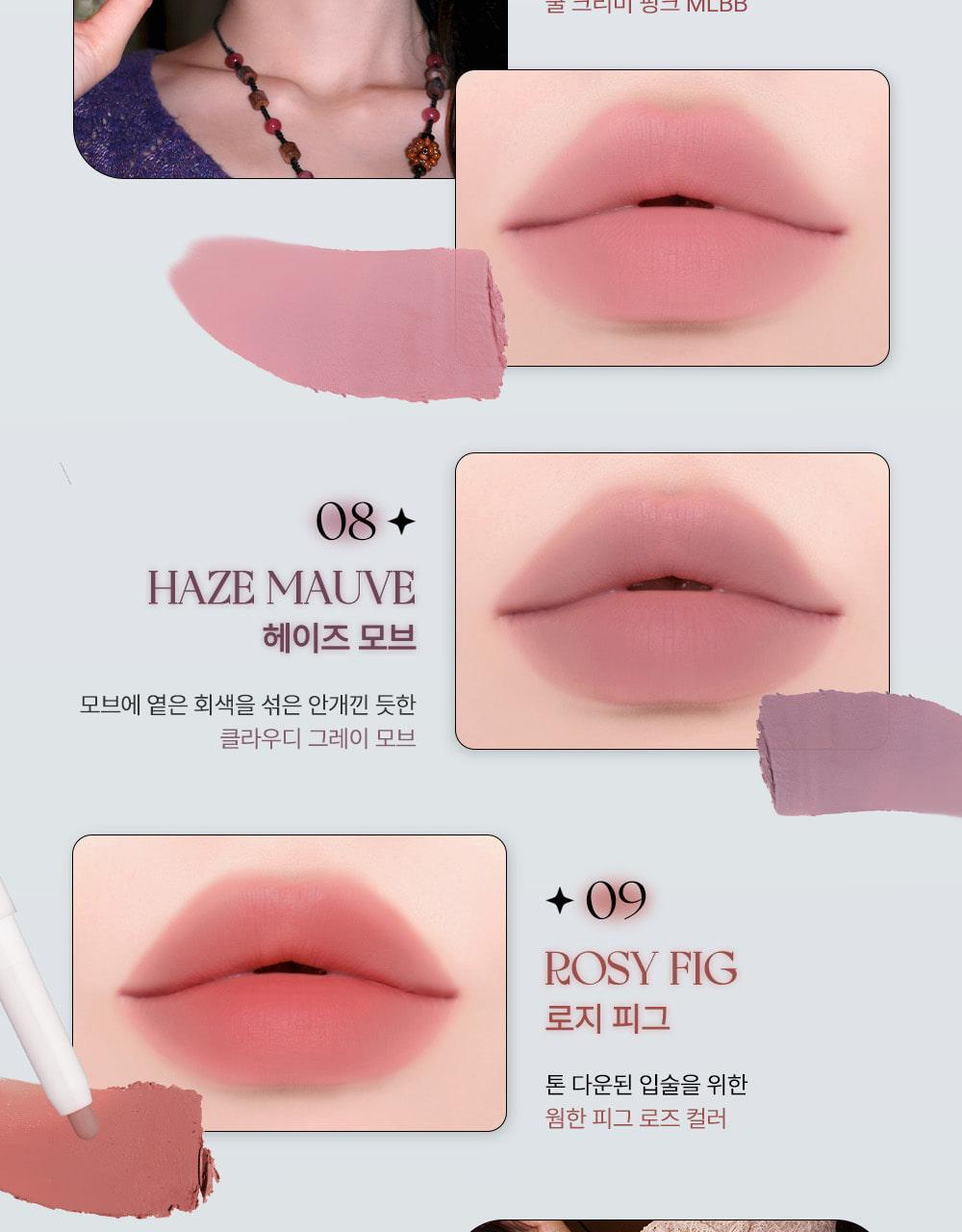 新色入!【限量SET送迷你唇釉/唇蜜】GlowPick🏆 銀蓋持久版!韓國 HEART PERCENT Dote On Mood Lineproof Lip Pencil 12小時長效持妝防水唇打底唇筆(#01-10) - 10色選擇