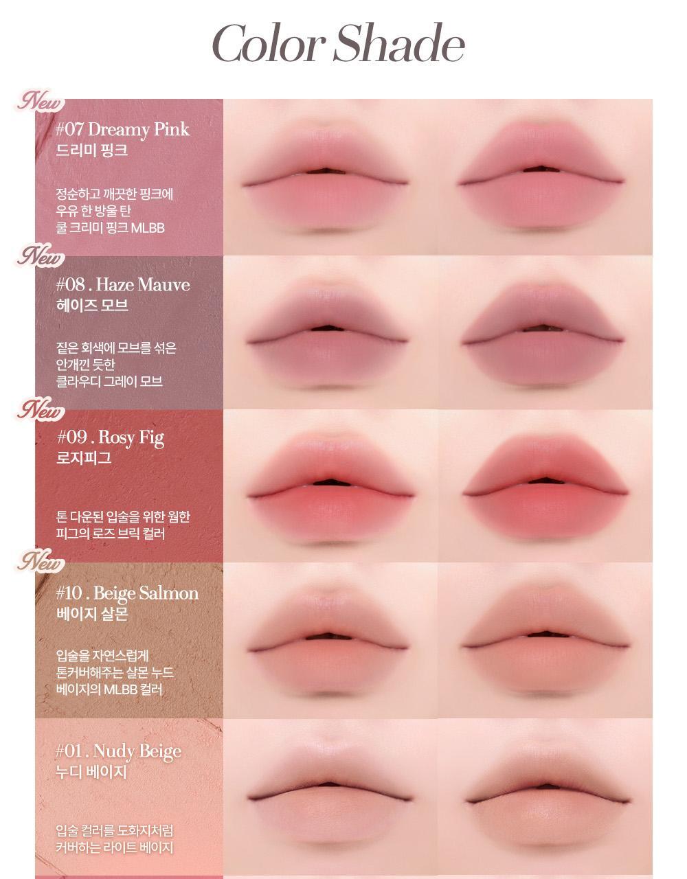 新色入!【限量SET送迷你唇釉/唇蜜】GlowPick🏆 銀蓋持久版!韓國 HEART PERCENT Dote On Mood Lineproof Lip Pencil 12小時長效持妝防水唇打底唇筆(#01-10) - 10色選擇