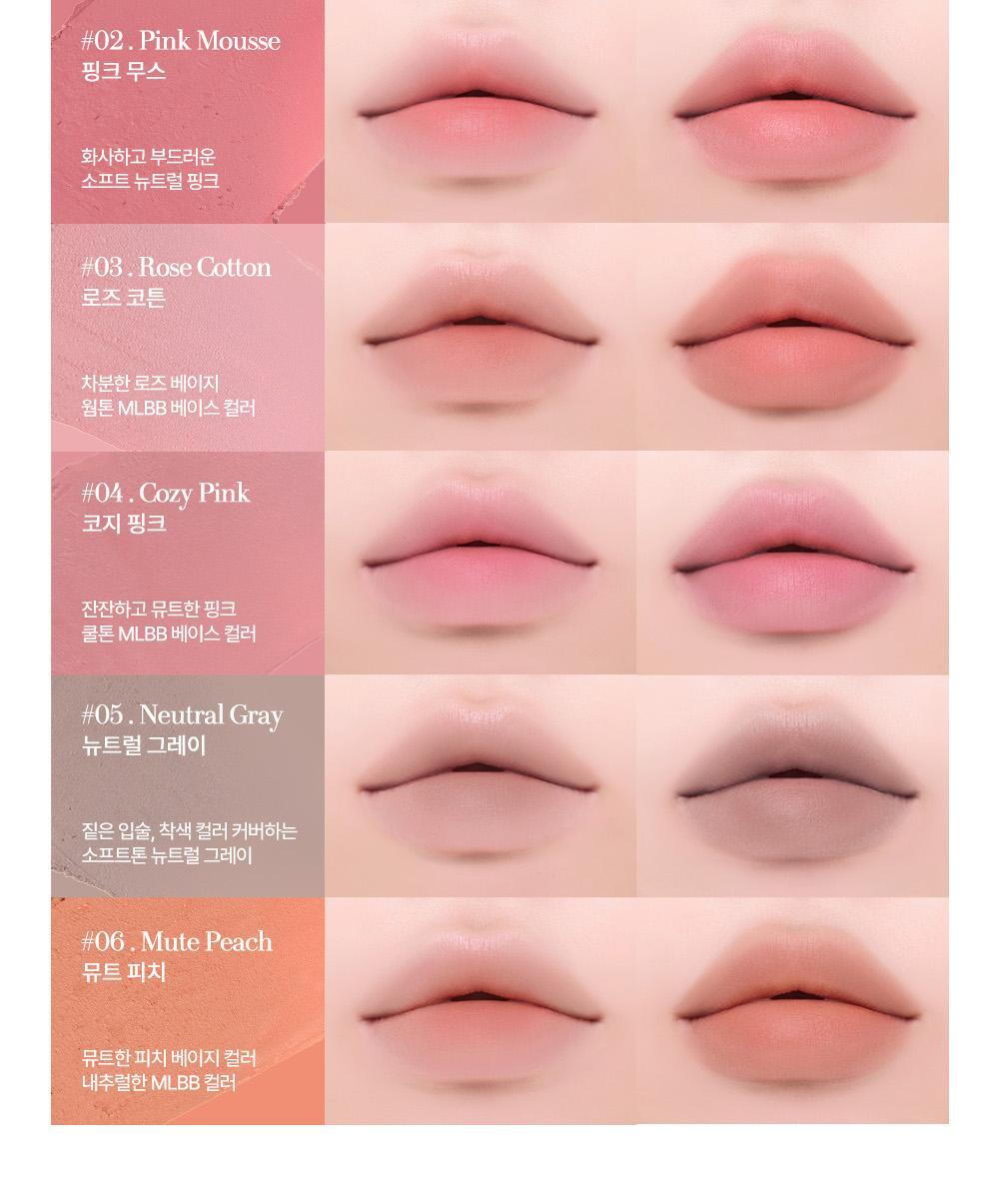 新色入!【限量SET送迷你唇釉/唇蜜】GlowPick🏆 銀蓋持久版!韓國 HEART PERCENT Dote On Mood Lineproof Lip Pencil 12小時長效持妝防水唇打底唇筆(#01-10) - 10色選擇