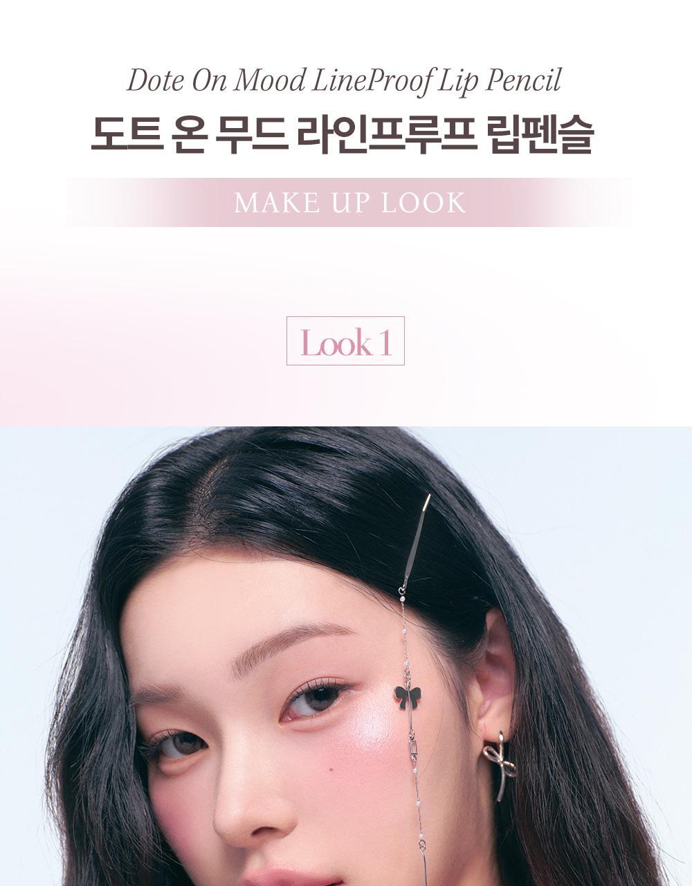 新色入!【限量SET送迷你唇釉/唇蜜】GlowPick🏆 銀蓋持久版!韓國 HEART PERCENT Dote On Mood Lineproof Lip Pencil 12小時長效持妝防水唇打底唇筆(#01-10) - 10色選擇