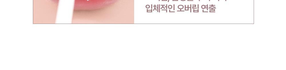 新色入!【限量SET送迷你唇釉/唇蜜】GlowPick🏆 銀蓋持久版!韓國 HEART PERCENT Dote On Mood Lineproof Lip Pencil 12小時長效持妝防水唇打底唇筆(#01-10) - 10色選擇