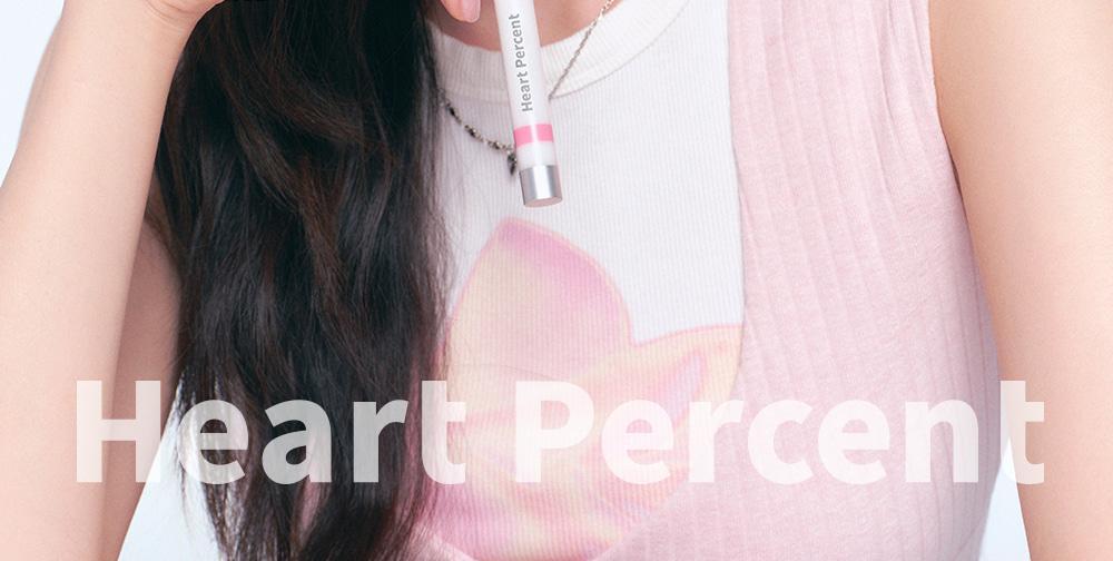 新色入!【限量SET送迷你唇釉/唇蜜】GlowPick🏆 銀蓋持久版!韓國 HEART PERCENT Dote On Mood Lineproof Lip Pencil 12小時長效持妝防水唇打底唇筆(#01-10) - 10色選擇