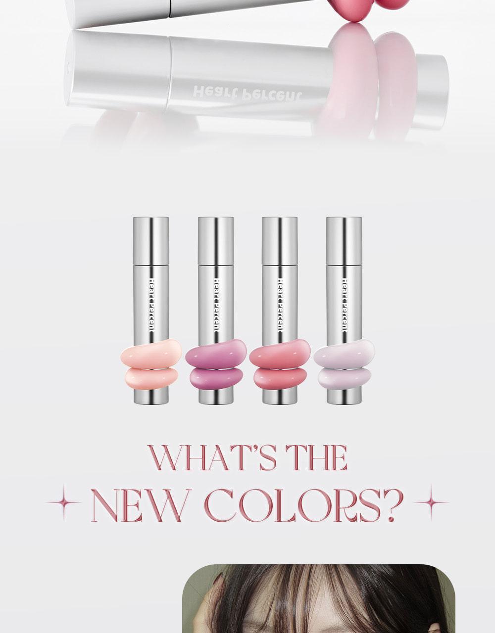 [新色入！]一塗水亮嘟嘟唇GET～韓國 HEART PERCENT Dote On Mood One Way Glowy Tint 一塗極緻水亮鏡面唇釉(#01-20) - 20色選擇