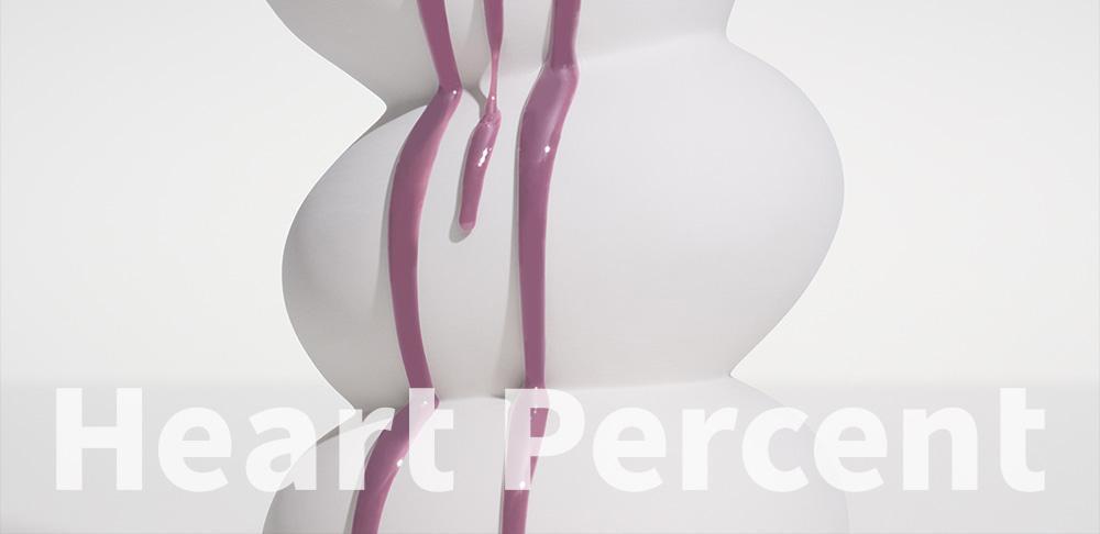 [新色入！]一塗水亮嘟嘟唇GET～韓國 HEART PERCENT Dote On Mood One Way Glowy Tint 一塗極緻水亮鏡面唇釉(#01-20) - 20色選擇