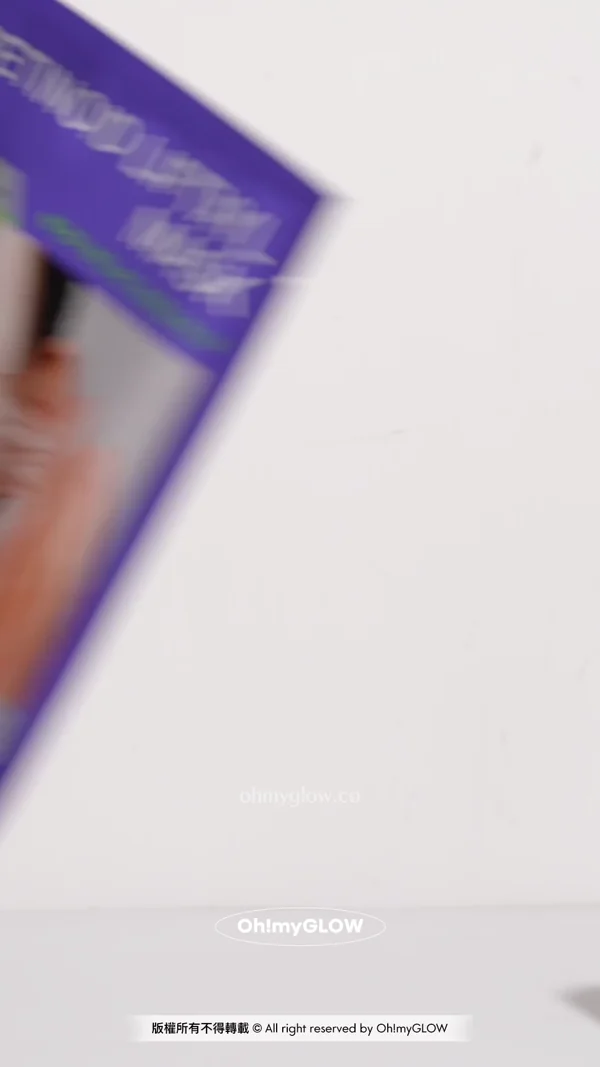 OMG 1月新品集合 一條片睇晒最近新入荷好物 INBORA心水面膜 緊緻拉絲果凍面膜 INBORA年度愛用