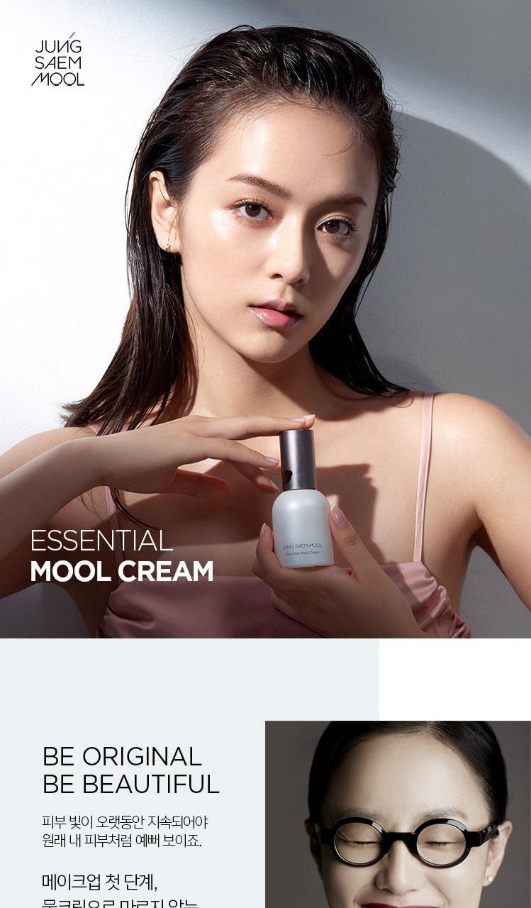 韓國 Jung Saem Mool Essential Mool Cream 水光妝前保濕面霜 - 3款選擇