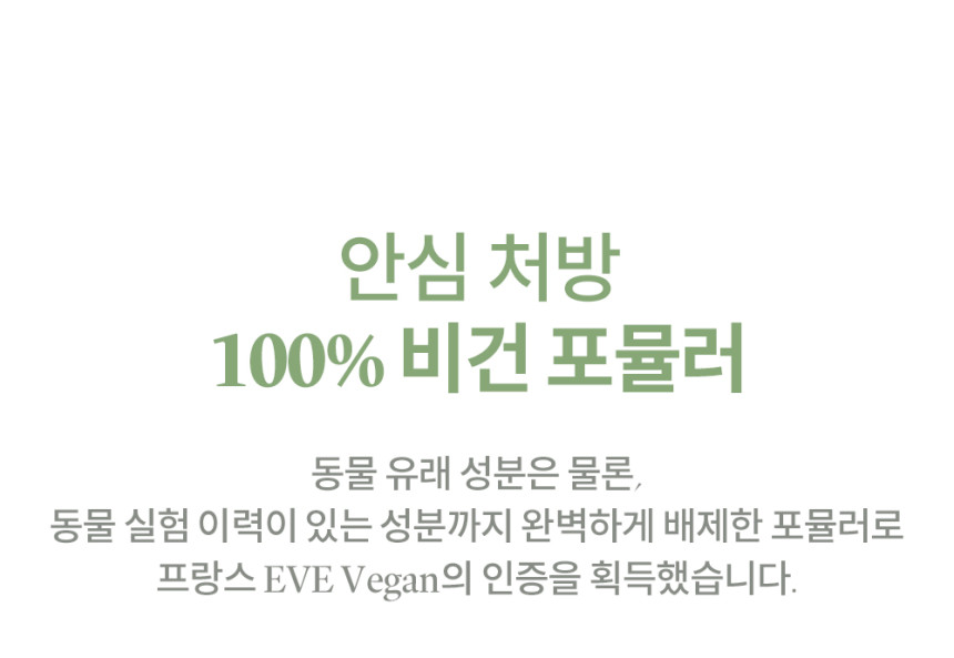 2年GlowPick🏆！🍂秋冬新色入！〖✨Glowy Melting 唇膏界天花板🏆〗#自留款 韓國 Laka Bonding Glow Lipstick 鏡面果凍潤澤純素唇膏 - 16色選擇