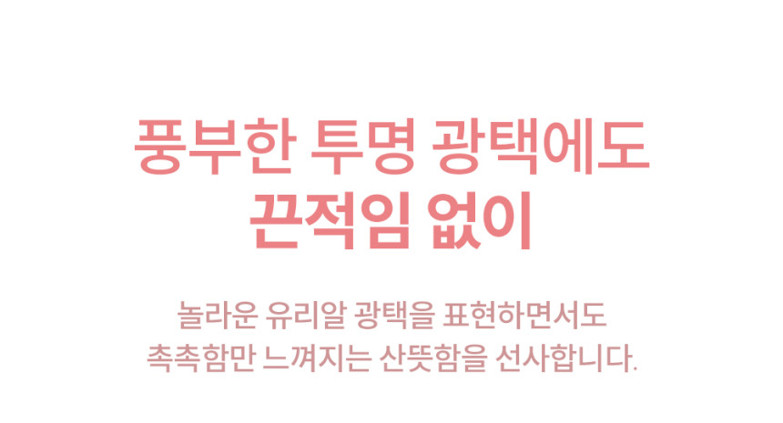 2年GlowPick🏆！🍂秋冬新色入！〖✨Glowy Melting 唇膏界天花板🏆〗#自留款 韓國 Laka Bonding Glow Lipstick 鏡面果凍潤澤純素唇膏 - 16色選擇