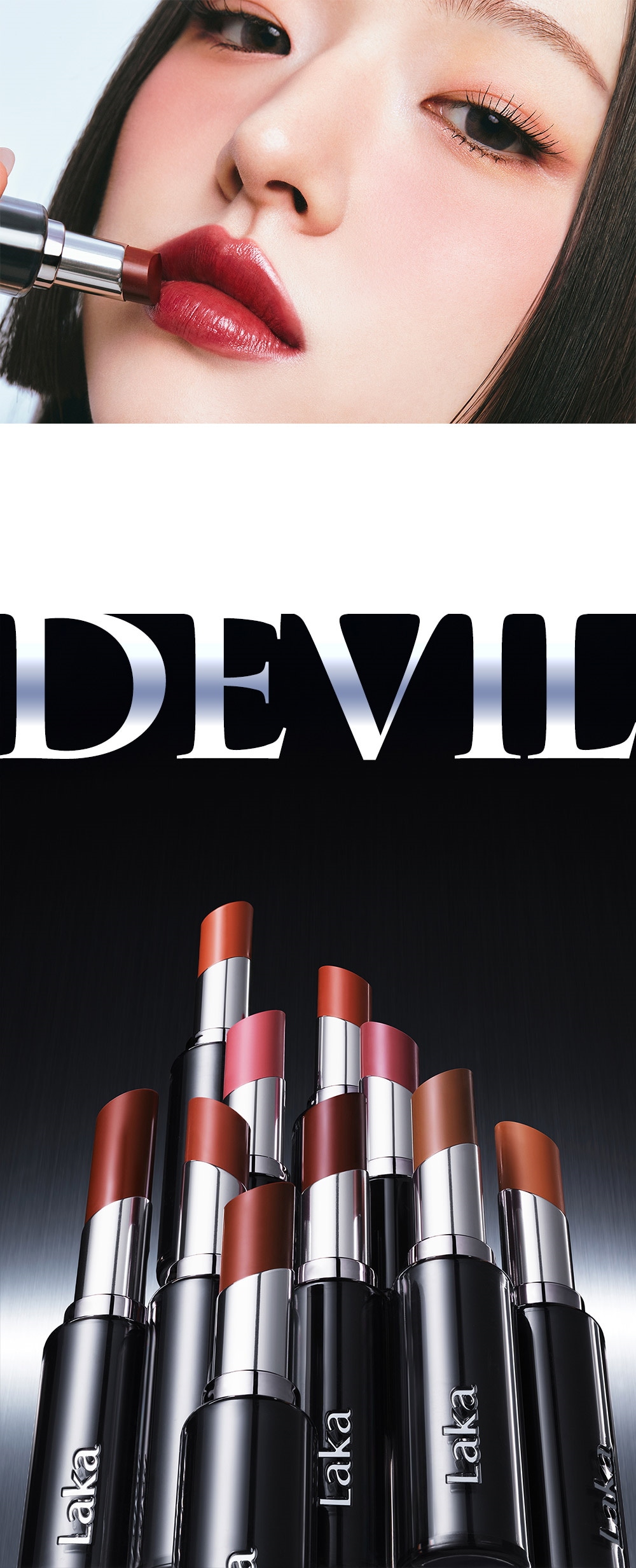 日本熱賣 順滑持色不染唇～韓國 Laka Devil Lip 惡魔持久鎖色光澤唇膏(#801-810) - 10色選擇