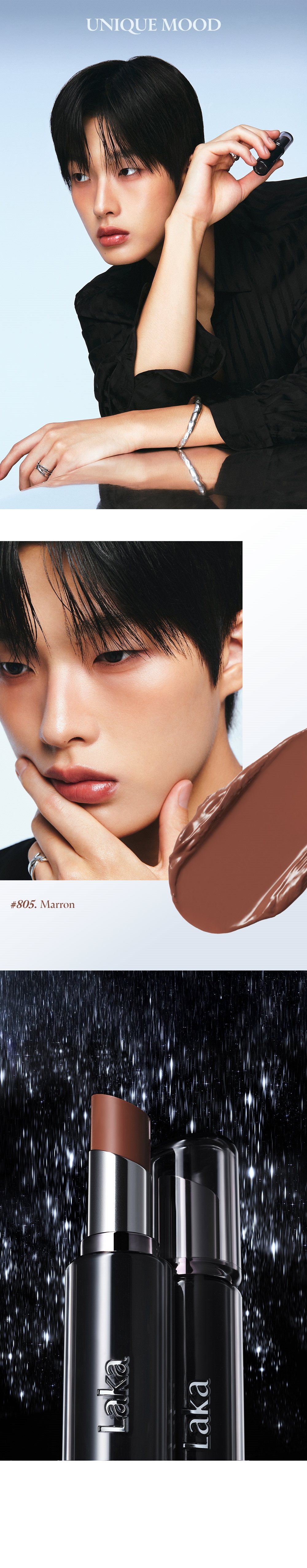 日本熱賣 順滑持色不染唇～韓國 Laka Devil Lip 惡魔持久鎖色光澤唇膏(#801-810) - 10色選擇