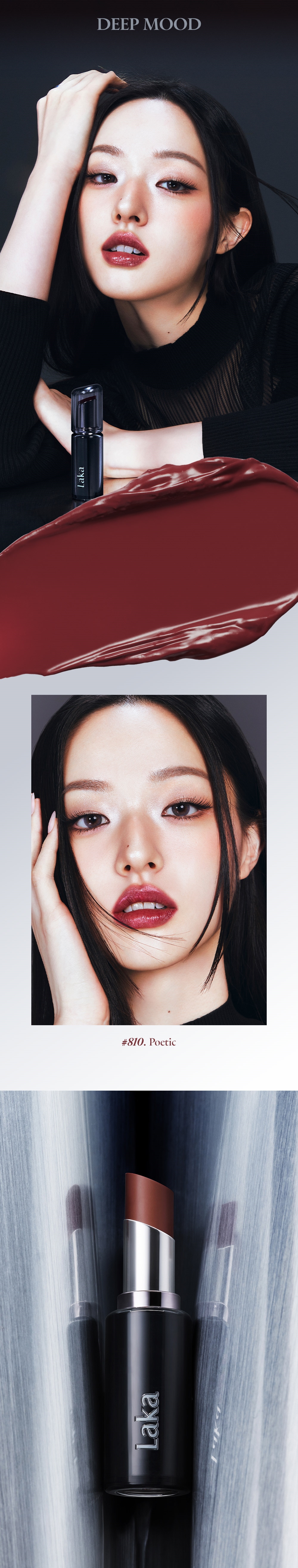 日本熱賣 順滑持色不染唇～韓國 Laka Devil Lip 惡魔持久鎖色光澤唇膏(#801-810) - 10色選擇