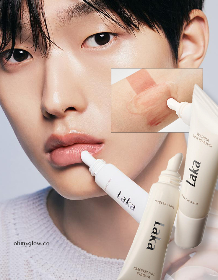 秒速卸淨染色殘留唇妝~韓國 Laka Washful Tint Remover 唇釉卸色水凝膠 - 10ml 秒速卸淨染色殘留唇妝~韓國 Laka Washful Tint Remover 唇釉卸色水凝膠 - 10ml