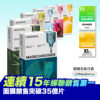【韓國OY No.1🏆】MEDIHEAL Madecassoside Essential Mask Pack Blemish Repair 98%高純度積雪草苷X透明質酸保濕淡印修復面膜 1盒10片裝 - 2種選擇 【韓國OY No.1🏆】MEDIHEAL Madecassoside Essential Mask Pack Blemish Repair 98%高純度積雪草苷X透明質酸保濕淡印修復面膜 1盒10片裝 - 2種選擇