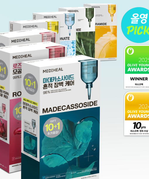 【OY 限量10片送1片】韓國 Mediheal Essential Mask Pack #Rose PDRN 植萃玫瑰PDRN毛孔煥亮彈力緊緻面膜 - 1盒11片
