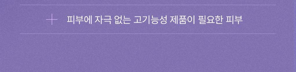 【限量1+1 Set】韓國 Mediheal PDRN Pore Lifting Serum 保加利亞白玫瑰PDRN毛孔彈力提升精華 限定優惠套裝 - 40ml x 2