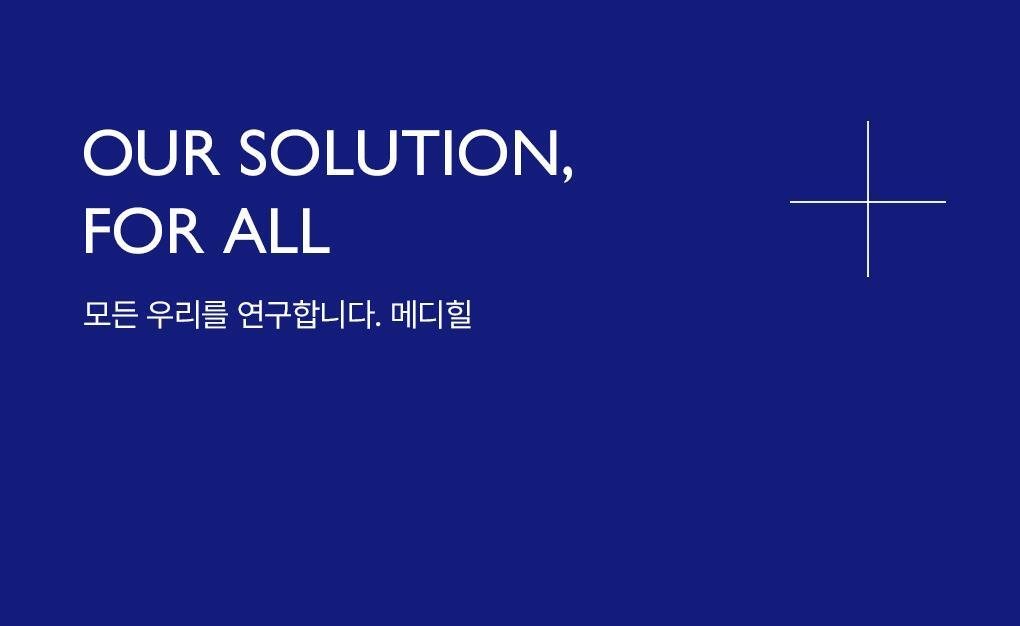 【限量1+1 Set】韓國 Mediheal PDRN Pore Lifting Serum 保加利亞白玫瑰PDRN毛孔彈力提升精華 限定優惠套裝 - 40ml x 2