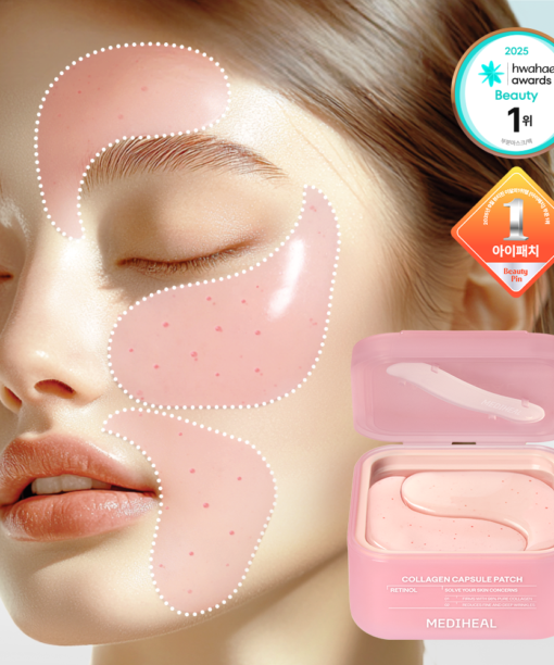 【限量1＋1套裝】韓國 Mediheal Retinol Collagen Capsule Patch 維A X PDRN X 膠原膠囊緊緻減紋減凹陷去浮腫眼膜 - 60+60片