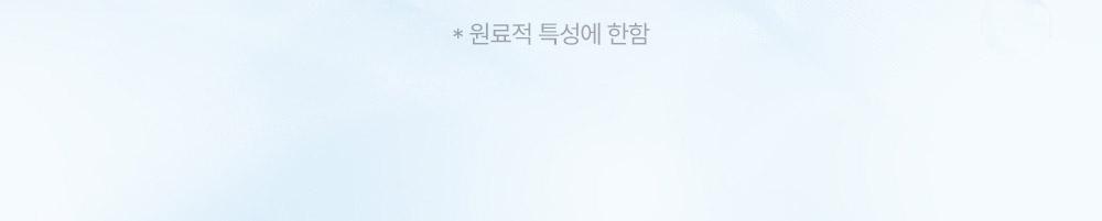 太妍愛用保濕霜 超溫和保濕~🏆 韓國 ATOPALM Panthenol Cream 泛醇深層修護舒緩保濕霜 - 80ml