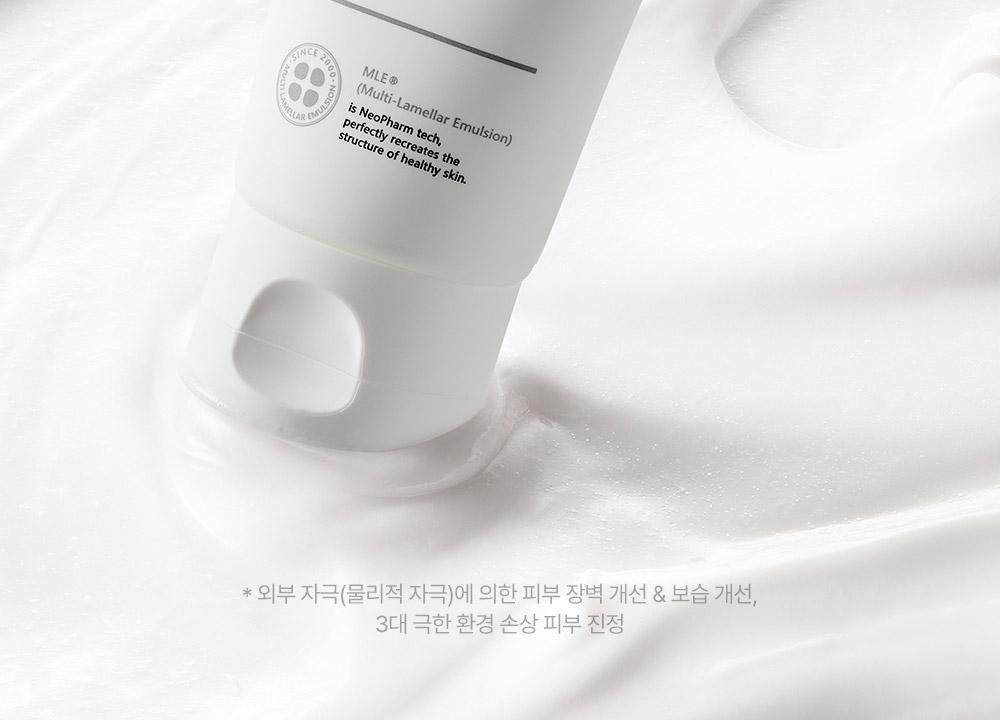 太妍愛用保濕霜 超溫和保濕~🏆 韓國 ATOPALM Panthenol Cream 泛醇深層修護舒緩保濕霜 - 80ml