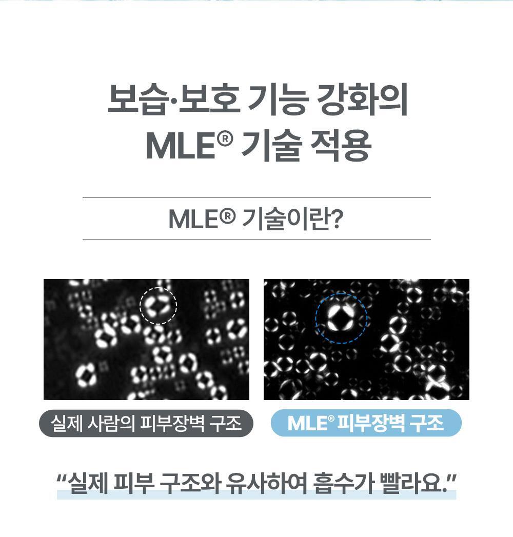 太妍愛用保濕霜 超溫和保濕~🏆 韓國 ATOPALM Panthenol Cream 泛醇深層修護舒緩保濕霜 - 80ml