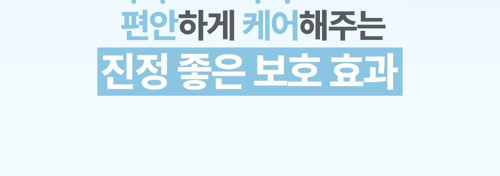 太妍愛用保濕霜 超溫和保濕~🏆 韓國 ATOPALM Panthenol Cream 泛醇深層修護舒緩保濕霜 - 80ml