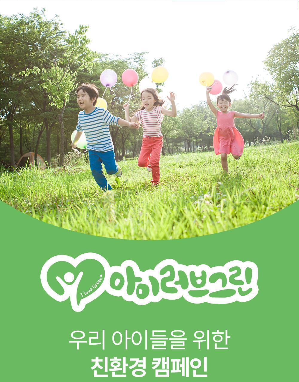 太妍愛用保濕霜 超溫和保濕~🏆 韓國 ATOPALM Panthenol Cream 泛醇深層修護舒緩保濕霜 - 80ml