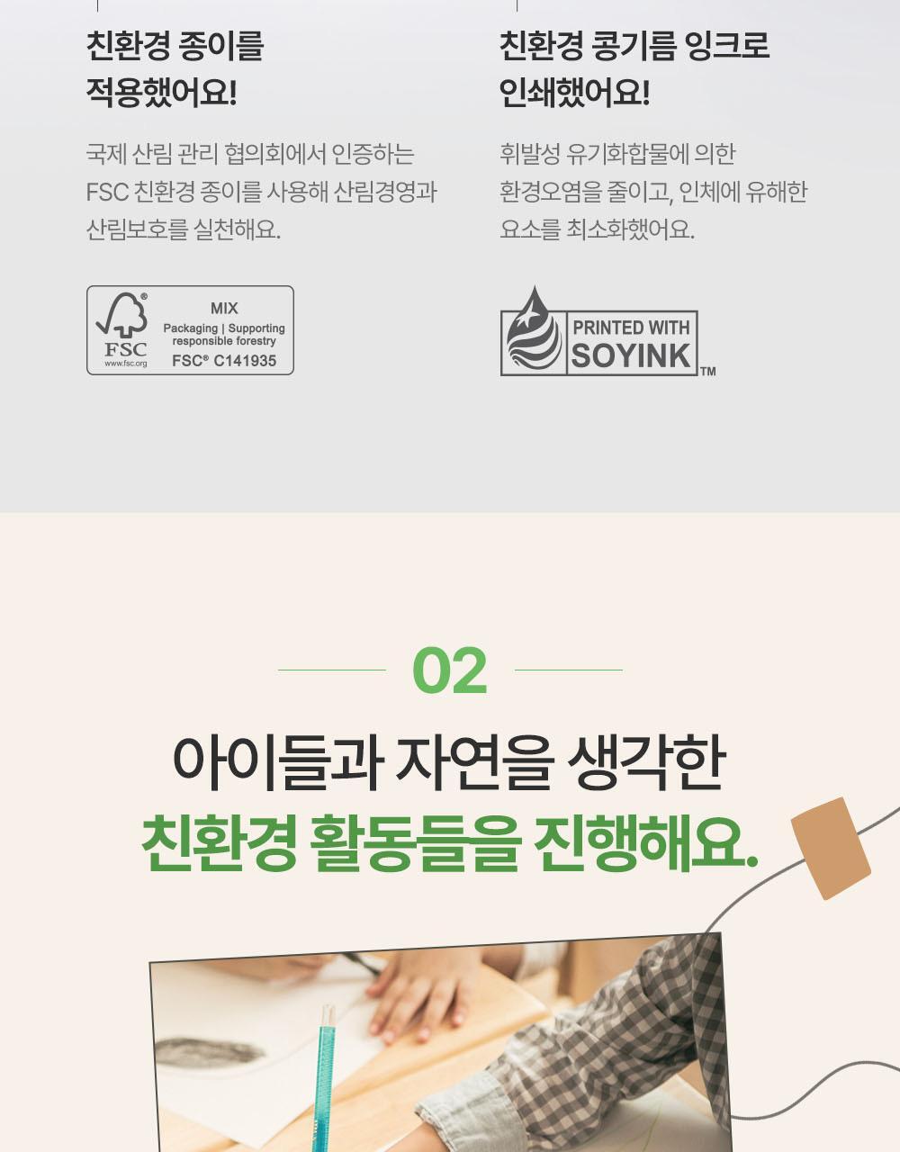 太妍愛用保濕霜 超溫和保濕~🏆 韓國 ATOPALM Panthenol Cream 泛醇深層修護舒緩保濕霜 - 80ml