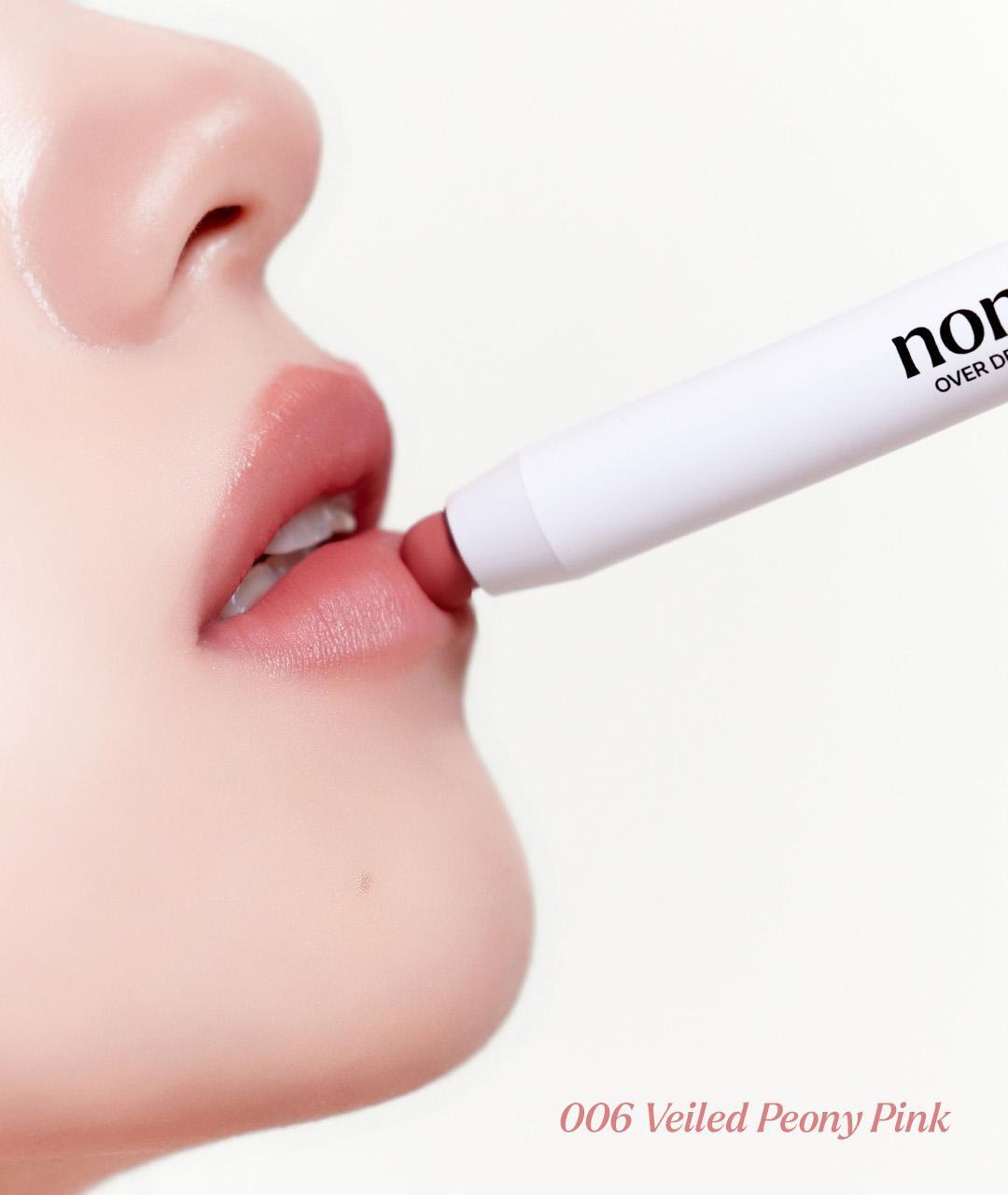 韓國大熱款～GlowPick🏆 nonoer Over Dew Lip Pencil 8小時持久唇筆 - 多色選擇