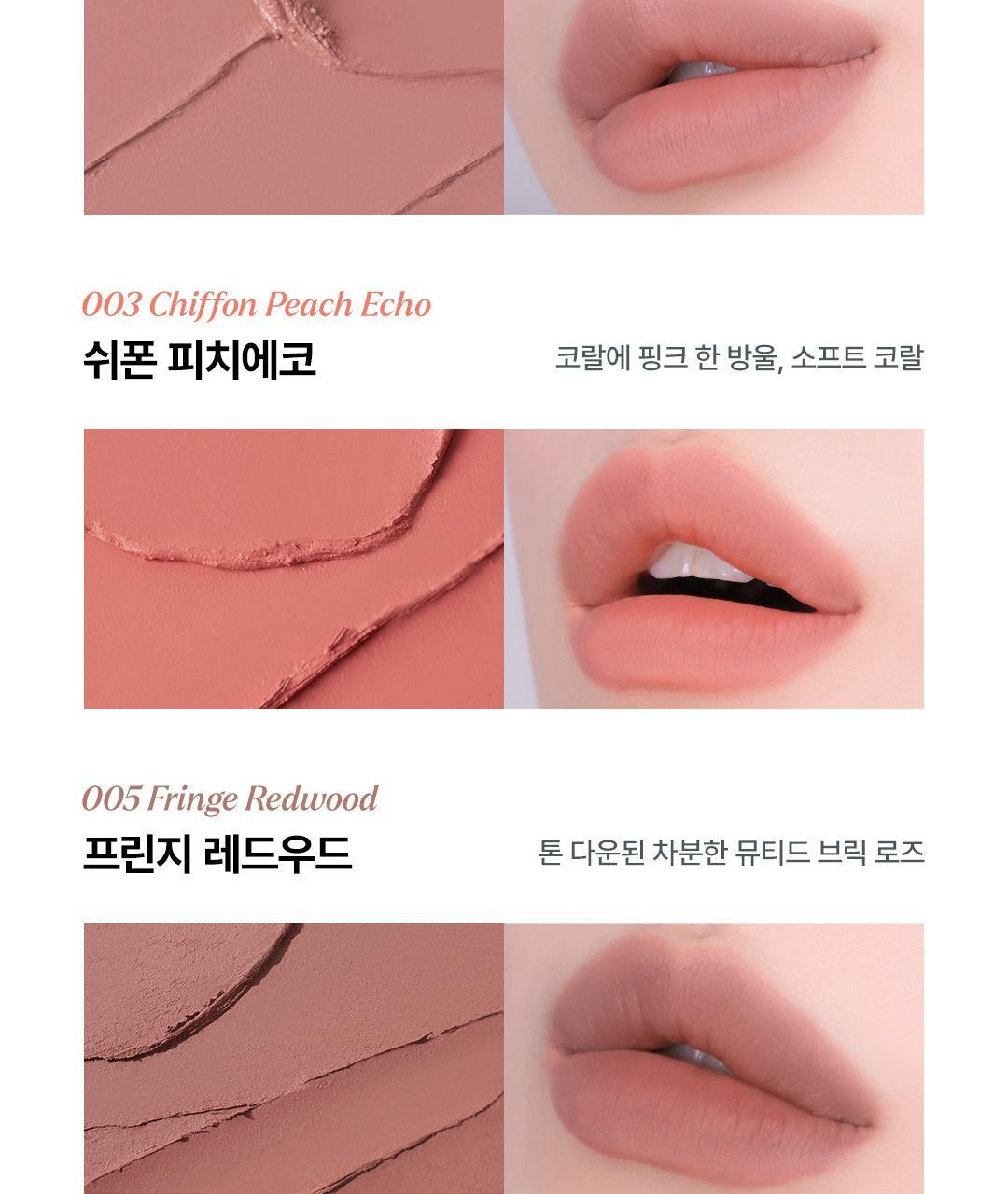 韓國大熱款～GlowPick🏆 nonoer Over Dew Lip Pencil 8小時持久唇筆 - 多色選擇