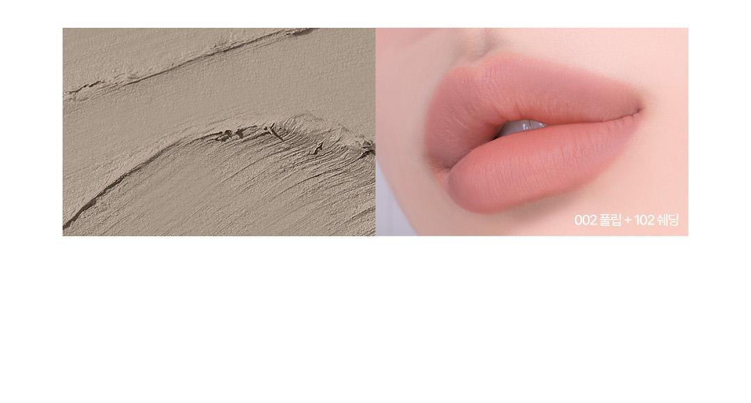 韓國大熱款～GlowPick🏆 nonoer Over Dew Lip Pencil 8小時持久唇筆 - 多色選擇