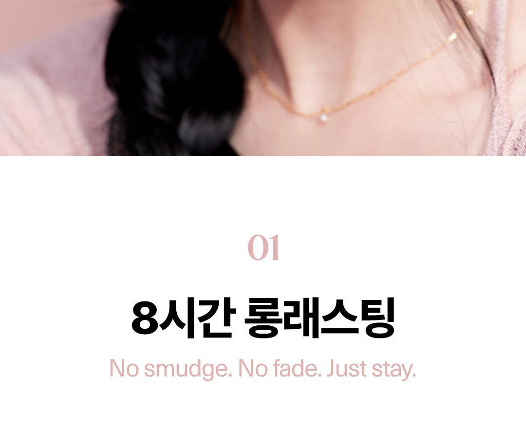 韓國大熱款～GlowPick🏆 nonoer Over Dew Lip Pencil 8小時持久唇筆 - 多色選擇